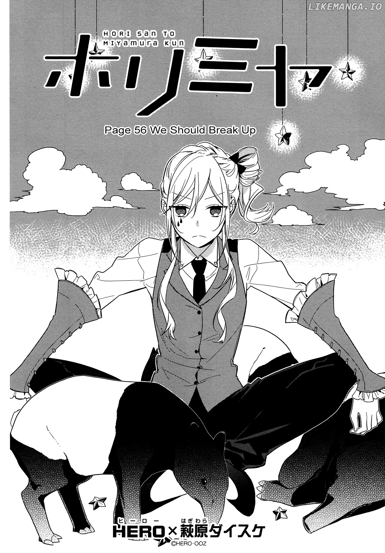 Horimiya, Chapter 56 image 04